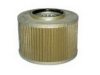 HITACHI 4285577 Filter, operating hydraulics